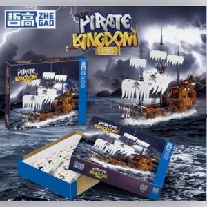 Pirate Kingdom Pirates of the Caribbean Ghostly Ship Building Blocks Brick Set